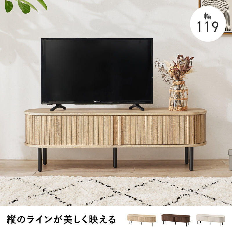 日用品・雑貨 TVボード RTV-1410 (約)幅119×奥行40.5×高さ38.5cm 全2色