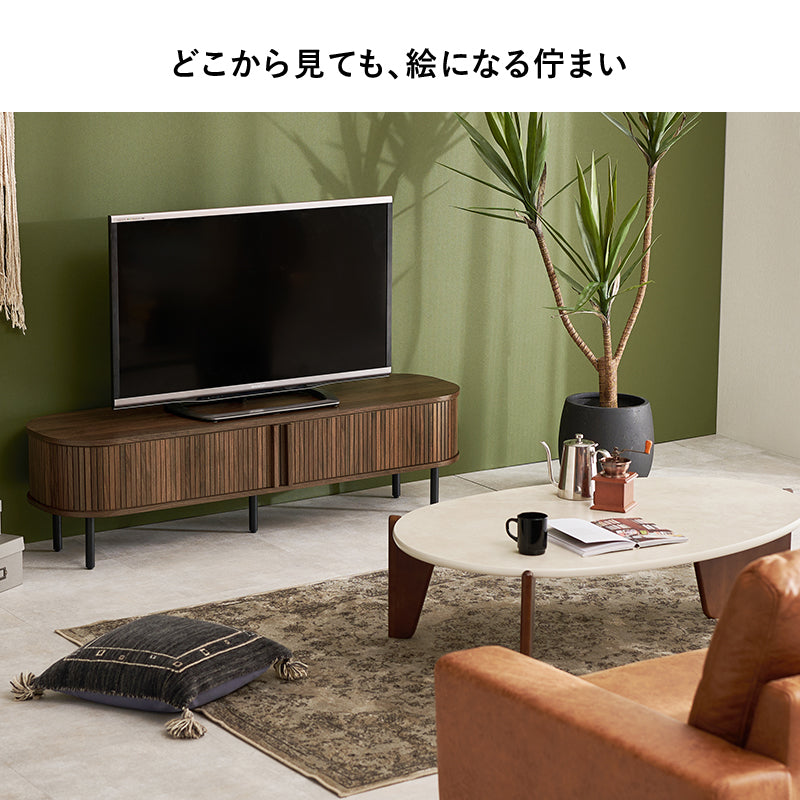日用品・雑貨 TVボード RTV-1410 (約)幅119×奥行40.5×高さ38.5cm 全2色