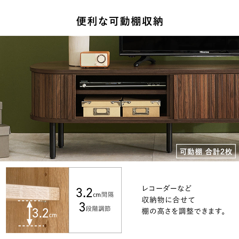 日用品・雑貨 TVボード RTV-1410 (約)幅119×奥行40.5×高さ38.5cm 全2色