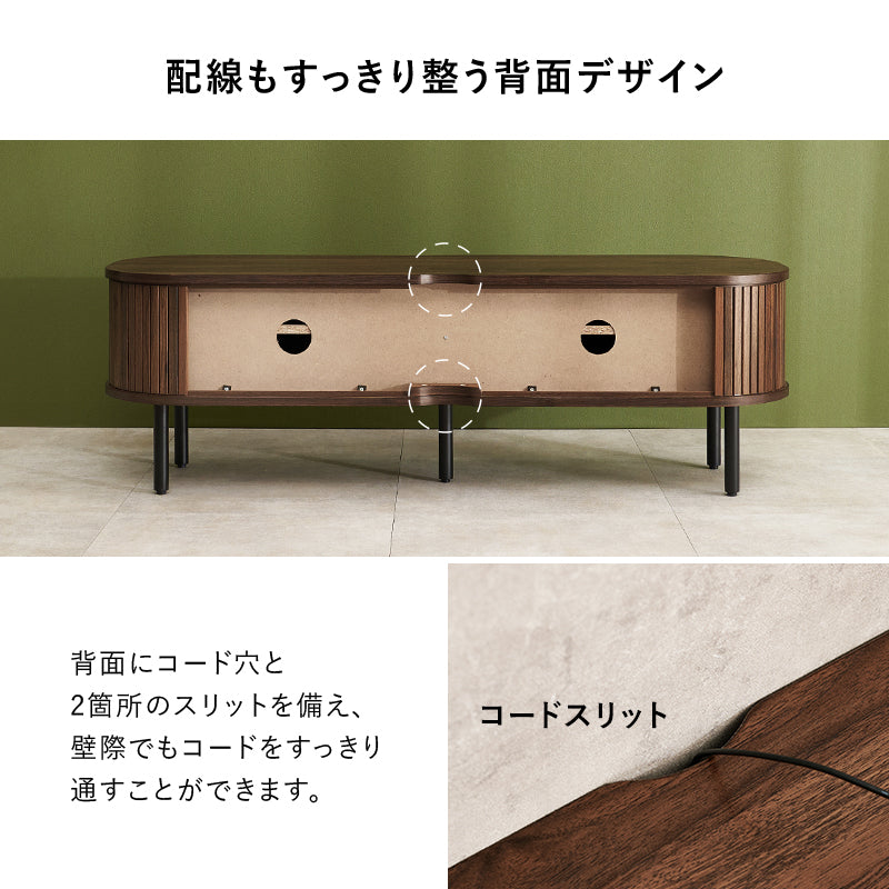 日用品・雑貨 TVボード RTV-1410 (約)幅119×奥行40.5×高さ38.5cm 全2色