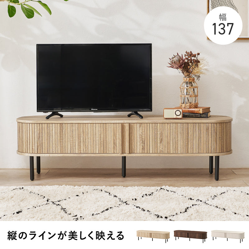 日用品・雑貨 TVボード RTV-1411 (約)幅137×奥行40.5×高さ38.5cm 全2色