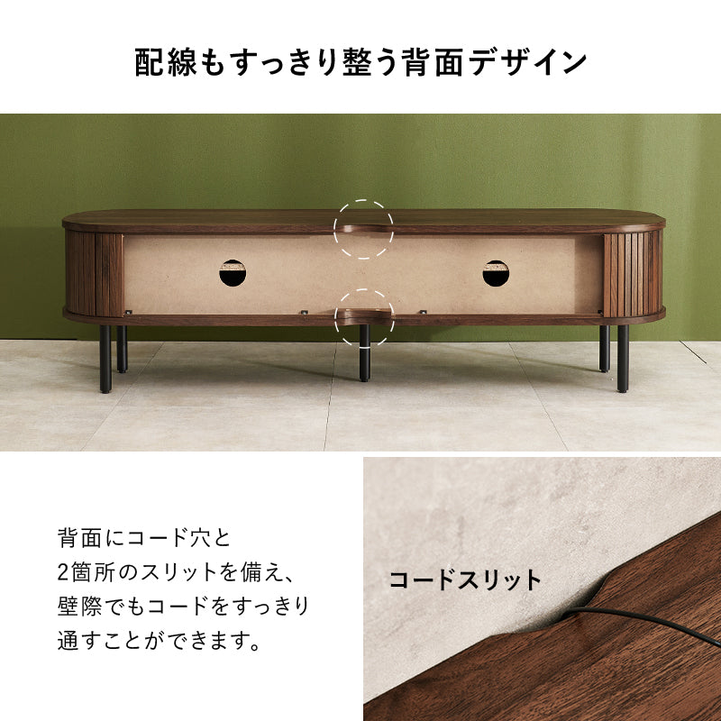 日用品・雑貨 TVボード RTV-1411 (約)幅137×奥行40.5×高さ38.5cm 全2色
