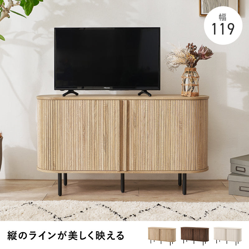 日用品・雑貨 TVボード RTV-1412 (約)幅119×奥行40.5×高さ67cm 全3色