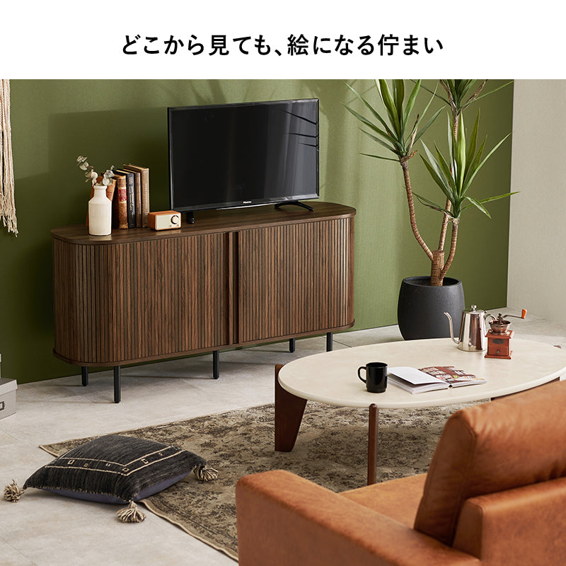 日用品・雑貨 TVボード RTV-1412 (約)幅119×奥行40.5×高さ67cm 全3色