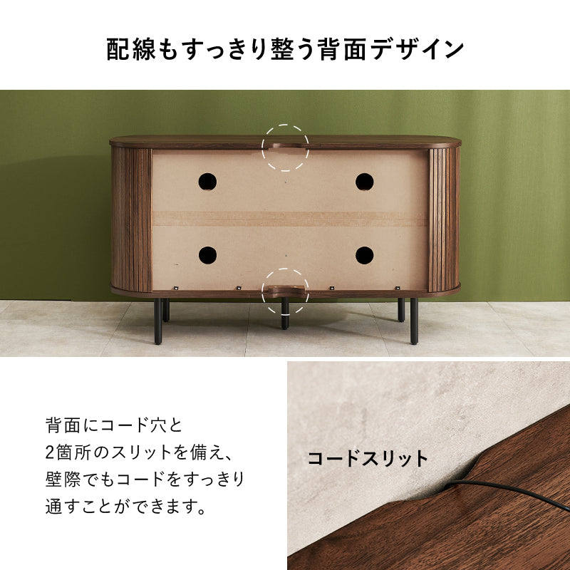 日用品・雑貨 TVボード RTV-1412 (約)幅119×奥行40.5×高さ67cm 全3色