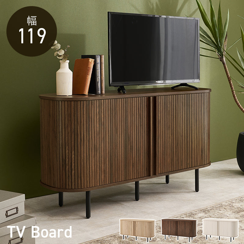 日用品・雑貨 TVボード RTV-1412 (約)幅119×奥行40.5×高さ67cm 全3色