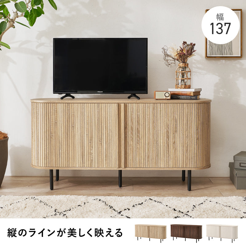 日用品・雑貨 TVボード RTV-1413 (約)幅137×奥行40.5×高さ67cm 全3色