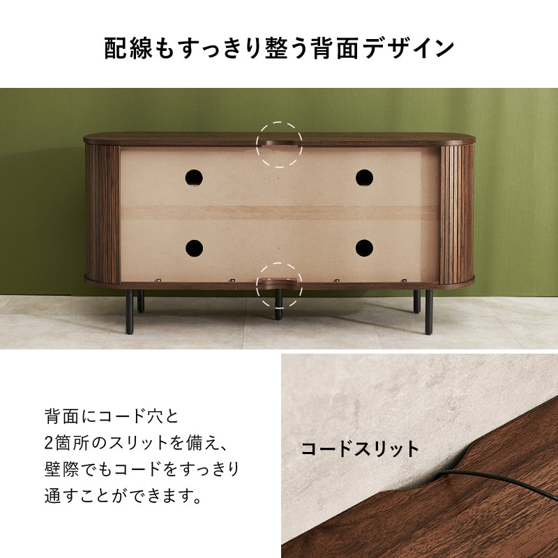 日用品・雑貨 TVボード RTV-1413 (約)幅137×奥行40.5×高さ67cm 全3色