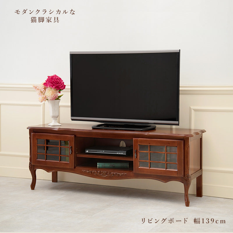 テレビ台 リビングボード RTV-1465 テレビボード ローボード TVボード