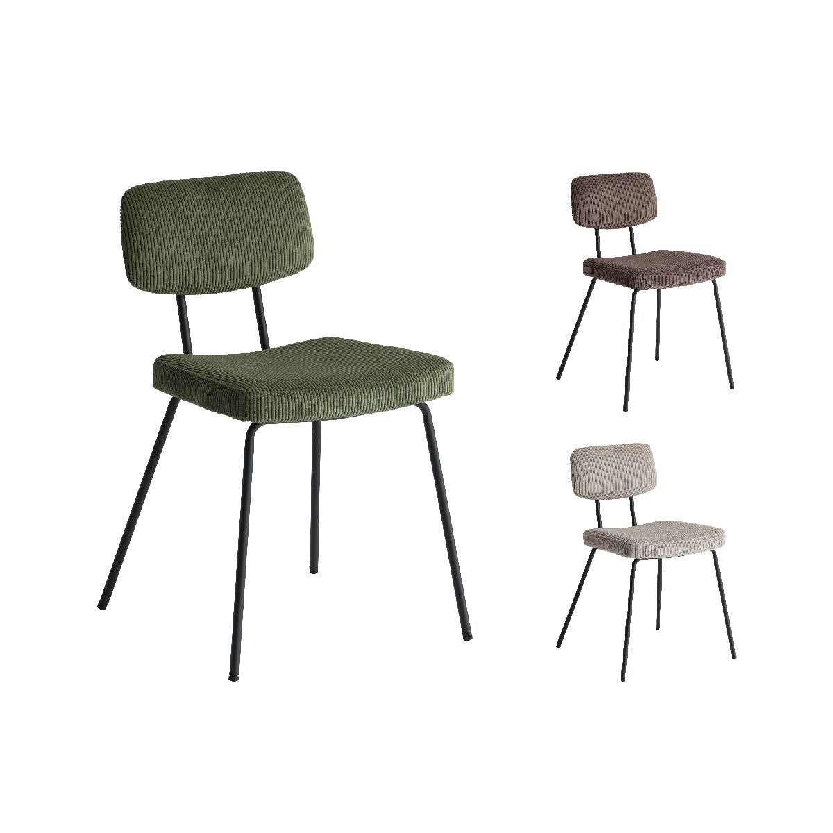 チェアー RUMMY Steel Chair ダイニングチェア デザインチェア 回転チェア