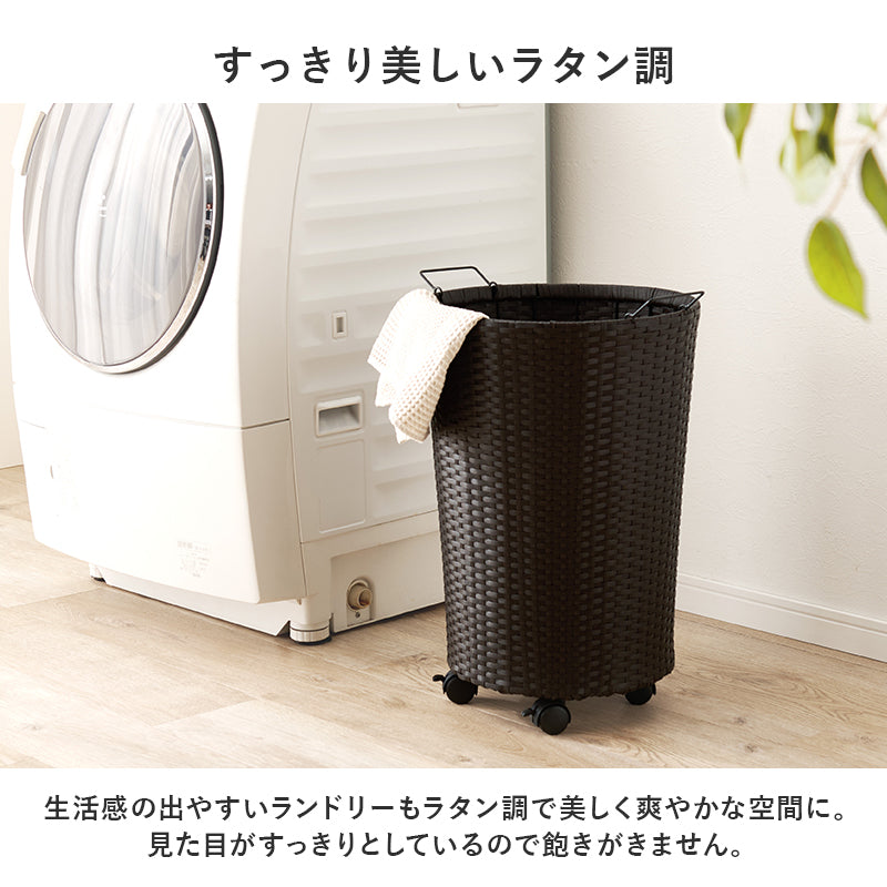 キッチン収納 バスケットワゴン RUD-2448 (約)幅45(取手含む)×奥行39×高さ61(取手含む)cm 全3色