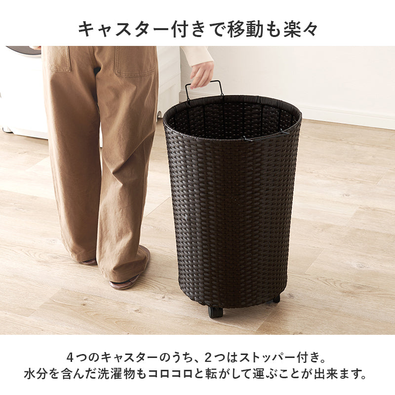 キッチン収納 バスケットワゴン RUD-2448 (約)幅45(取手含む)×奥行39×高さ61(取手含む)cm 全3色