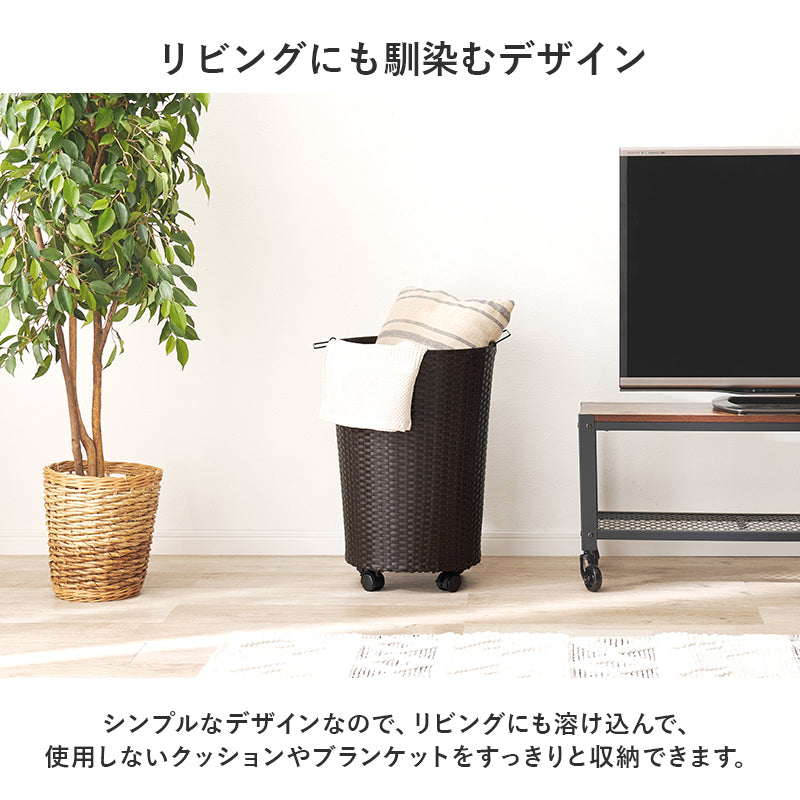 キッチン収納 バスケットワゴン RUD-2448 (約)幅45(取手含む)×奥行39×高さ61(取手含む)cm 全3色