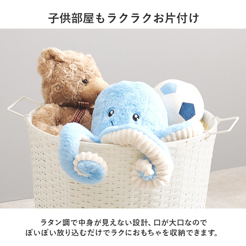 キッチン収納 バスケットワゴン RUD-2448 (約)幅45(取手含む)×奥行39×高さ61(取手含む)cm 全3色