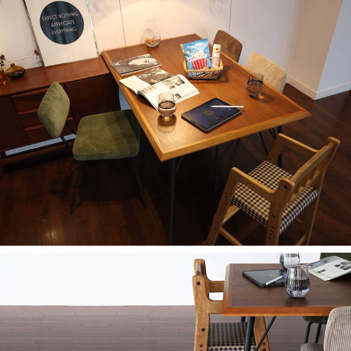 ローテーブル RUMMY Dining Table 750 テーブル センターテーブル