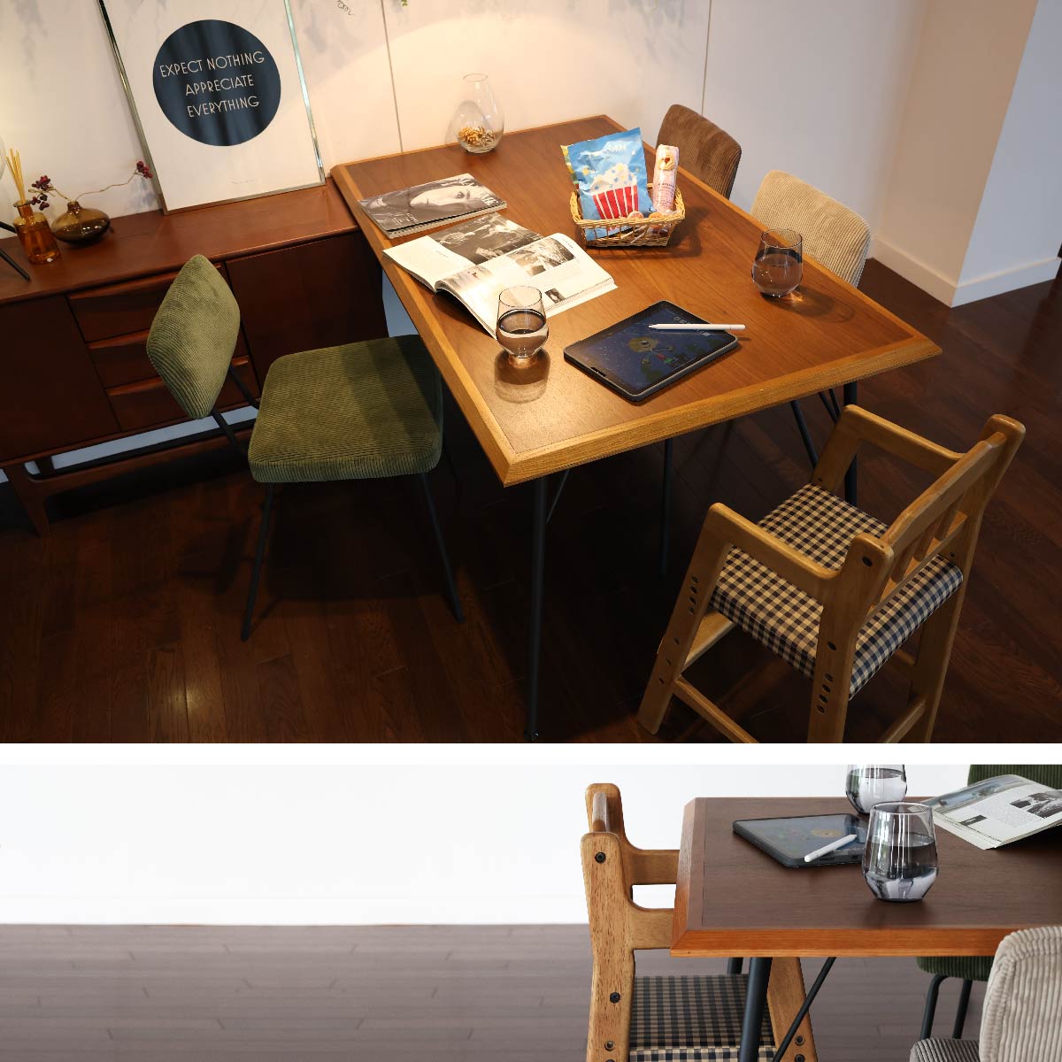 ローテーブル RUMMY Dining Table 1300 テーブル センターテーブル