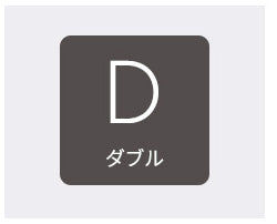 棚・コンセント付きチェストベッド ボンネルコイルマットレスセット(セミダブル) ベッド マットレス付