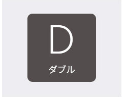 棚・コンセント付きチェストベッド ポケットコイルマットレスセット(セミダブル) ベッド マットレス付
