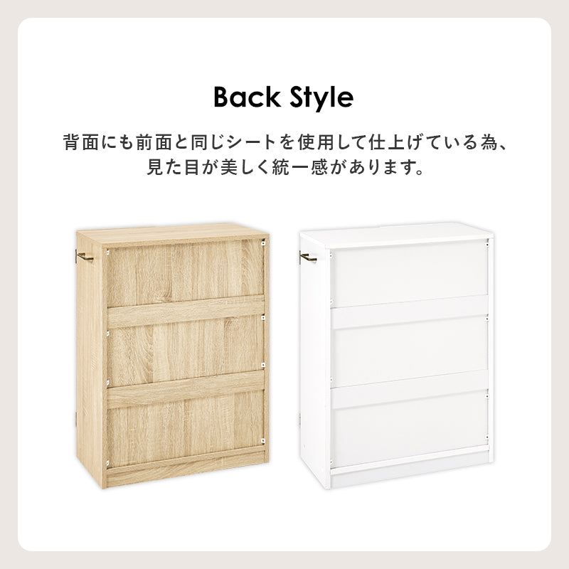 本棚・書棚・シェルフ ブックシェルフ VKB-7277 (約)幅60(取手含む63)×奥行32×高さ80cm 全2色