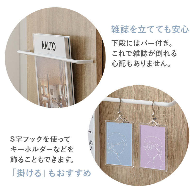 本棚・書棚・シェルフ ブックシェルフ VKB-7284 (約)幅120×奥行37×高さ101.5cm 全2色