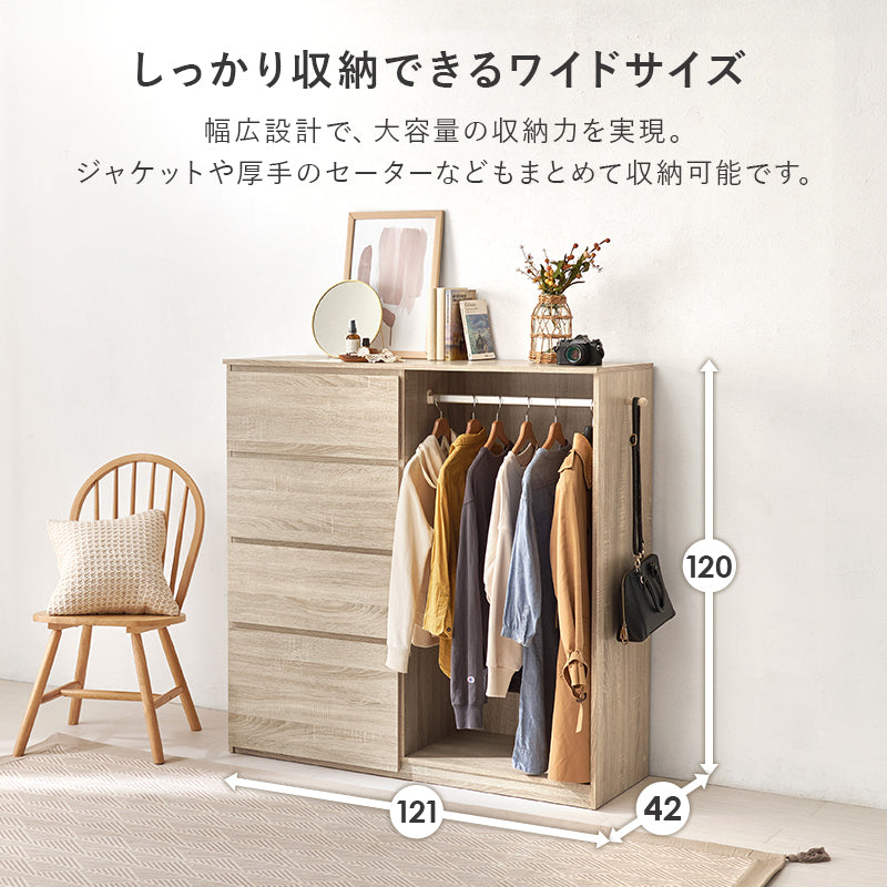 ハンガーラック ハンガーラック VKH-7275 (約)幅121(フック含む127)×奥行42×高さ120cm 全2色