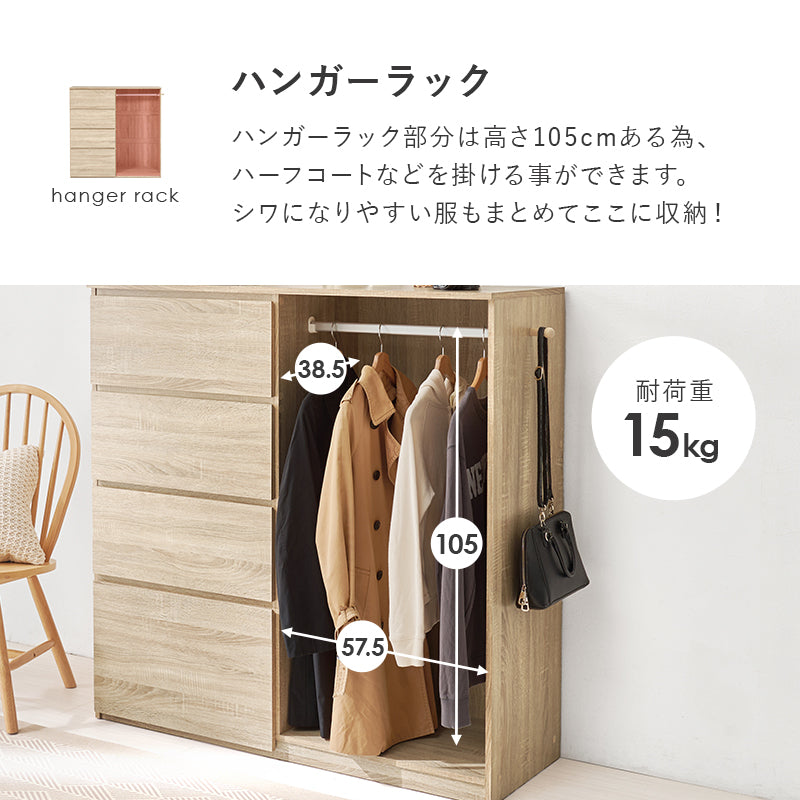 ハンガーラック ハンガーラック VKH-7275 (約)幅121(フック含む127)×奥行42×高さ120cm 全2色