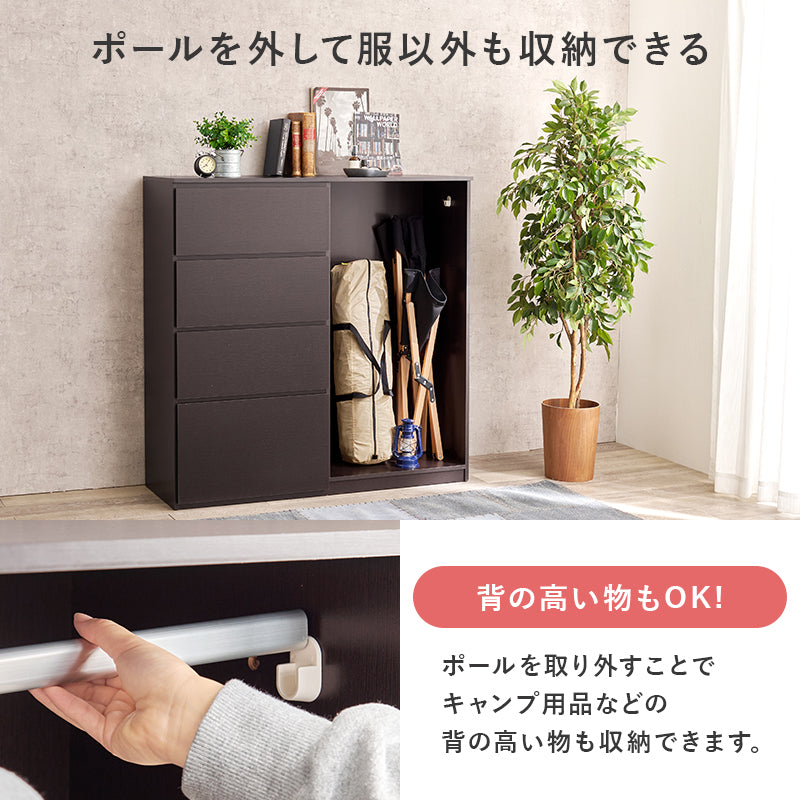 ハンガーラック ハンガーラック VKH-7275 (約)幅121(フック含む127)×奥行42×高さ120cm 全2色