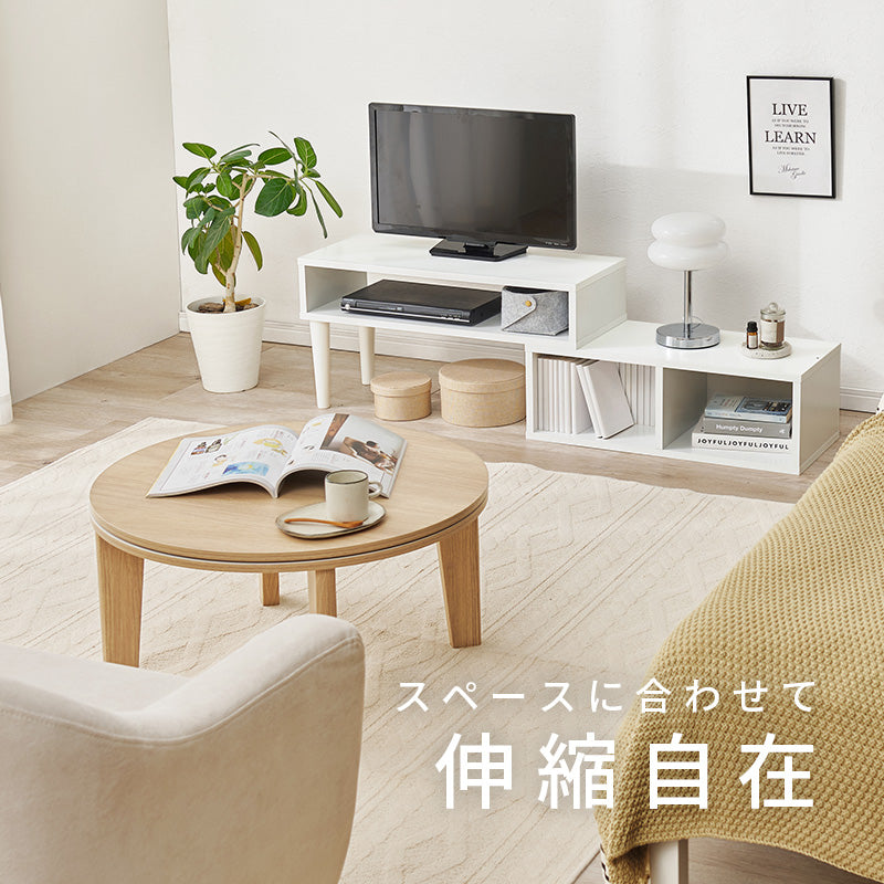 日用品・雑貨 伸縮式TV台 VTV-7260 (約)幅75~135×奥行30×高さ40cm 全4色