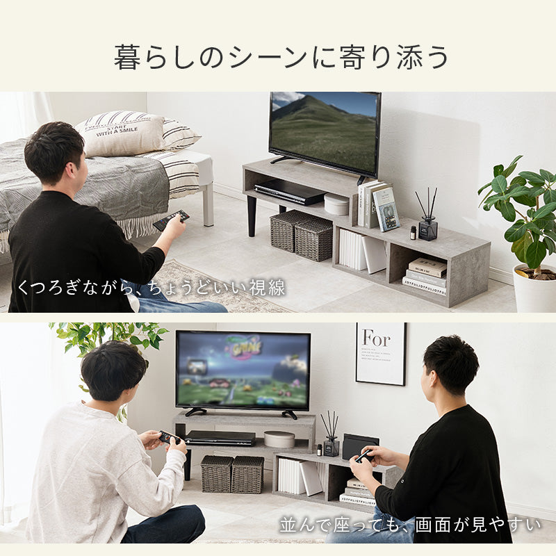 日用品・雑貨 伸縮式TV台 VTV-7260 (約)幅75~135×奥行30×高さ40cm 全4色