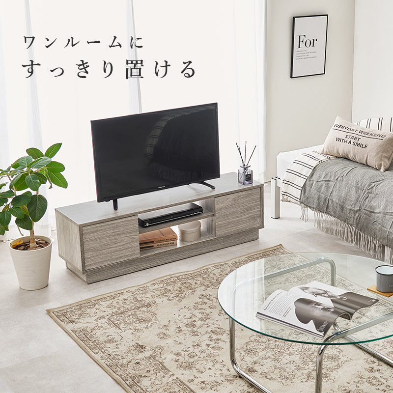 テレビ台 VTV-7266 (約)幅110×奥行30×高さ33.5cm