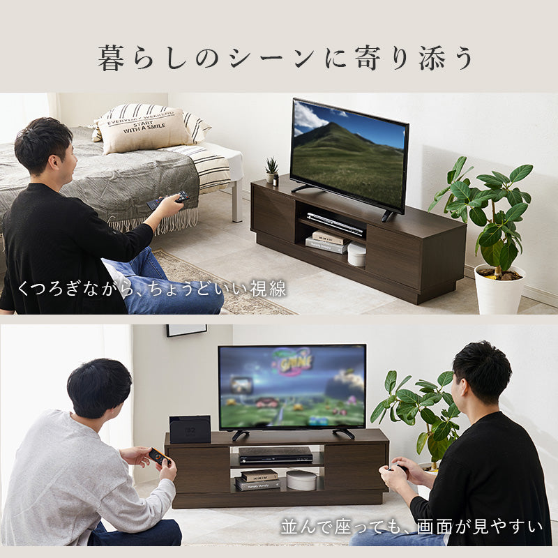 テレビ台 VTV-7266 (約)幅110×奥行30×高さ33.5cm
