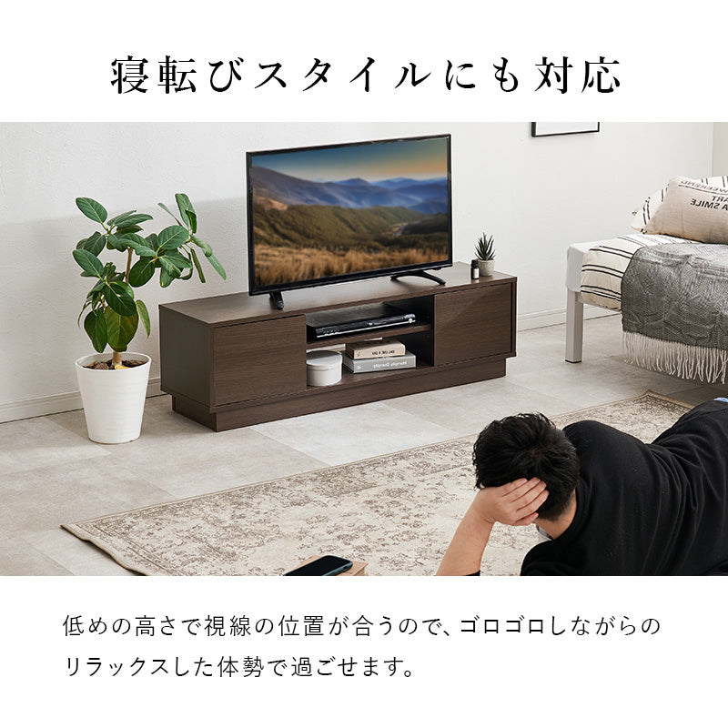 テレビ台 VTV-7266 (約)幅110×奥行30×高さ33.5cm