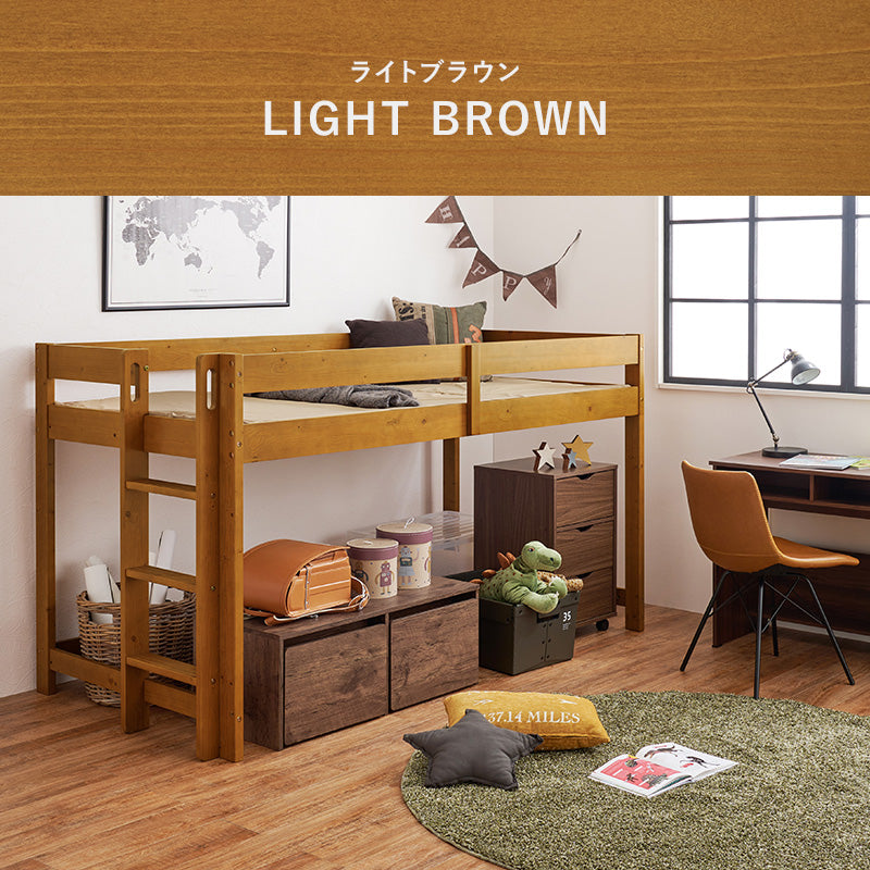 ベッド ロフトベッド WB-7719 (約)幅106.5×奥行208×高さ120×床面高104.5cm 全2色